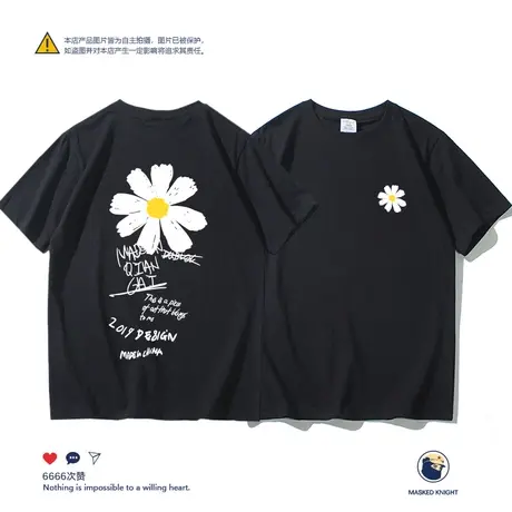 日系潮牌邹菊t恤男短袖宽松bf风纯棉港风潮流夏季圆领半袖tee男潮图片