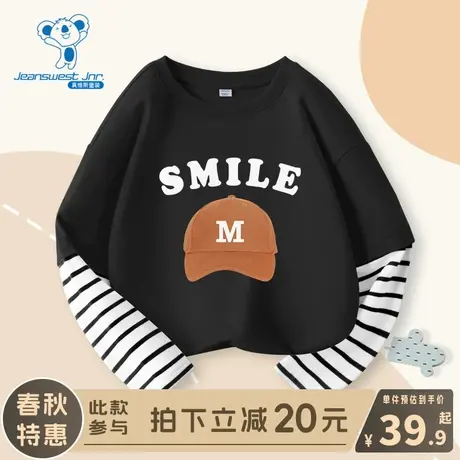 KX真维斯男童长袖t恤儿童春季假两件上衣男孩春秋款纯棉打底衫潮商品大图