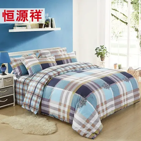 恒源祥家纺 纯棉斜纹四件套全棉被套床单套件1.5m床简约件套春款图片