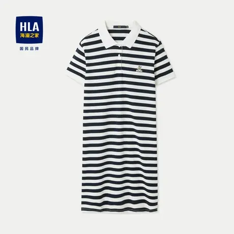 HLA/海澜之家麻烦星球联名系列POLO裙2024春夏新款凉感条纹裙子女图片