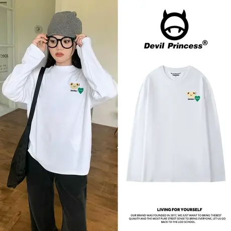 可爱风韩系宽松白色正肩长袖t恤女2024新款通勤百搭打底衫上衣潮图片