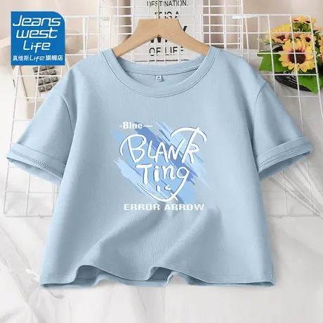 真维斯LIFE杏色圆领卫衣女2024新款爆款秋冬韩系chic别致长袖上衣图片