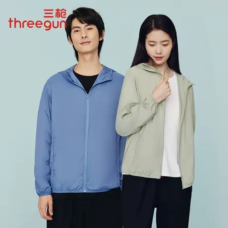 三枪防晒服男女夏季新品防紫外线轻薄连帽户外遮阳皮肤衣防晒外套图片