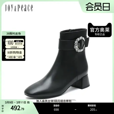 JoyPeace/真美诗奥莱冬季商场同款方头粗跟时装靴YUT21DZ2图片