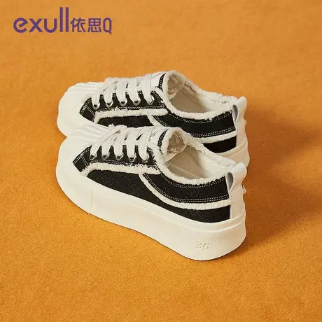 依思q厚底帆布鞋女款2023新款夏天超火百搭经典小众原创板鞋秋季商品大图