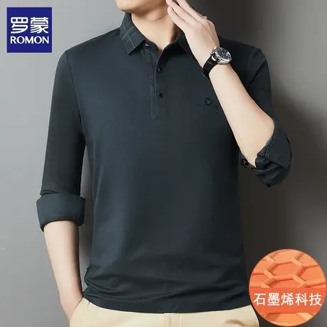 罗蒙石墨烯长袖t恤polo衫男士秋冬季商务休闲亲肤保暖上衣打底衫图片