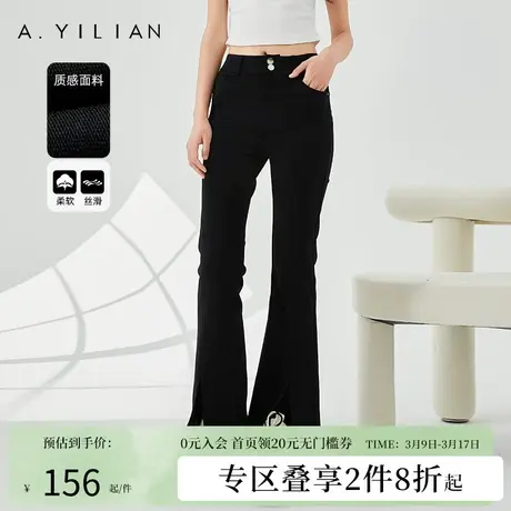 阿依莲休闲开衩微喇牛仔裤2024年新款女今年流行梨形身材显瘦裤子商品大图