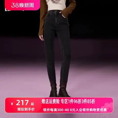 妖精的口袋高腰复古牛仔裤女2023冬季新款修身水洗显瘦设计感长裤图片