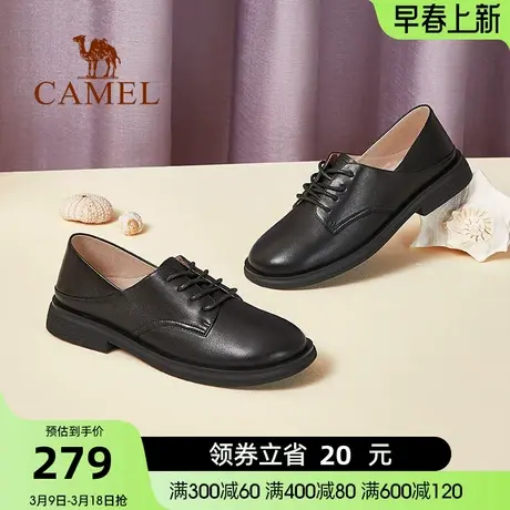 骆驼女鞋春季新款百搭两穿休闲深口小皮鞋女真皮粗跟单鞋女图片