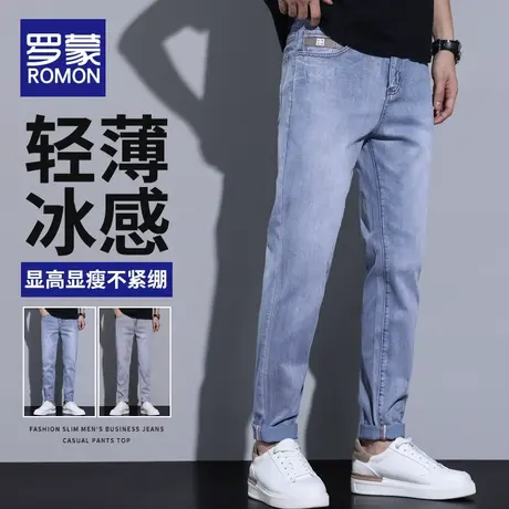 罗蒙天丝牛仔裤男士夏季超薄款直筒宽松莱赛尔冰丝休闲长裤子男款图片