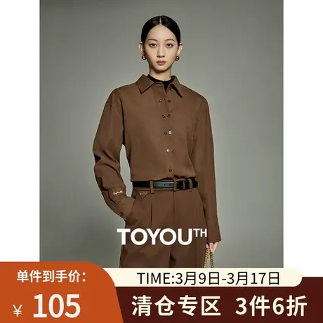 TOYOUTH初语不对称解构设计感衬衫女2023秋季新款保暖上衣外套商品大图