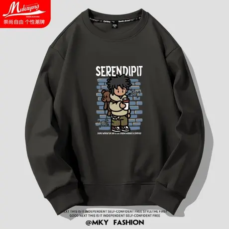 2023秋季新款美式高街个性涂鸦印花深灰色圆领卫衣男百搭休闲长袖图片