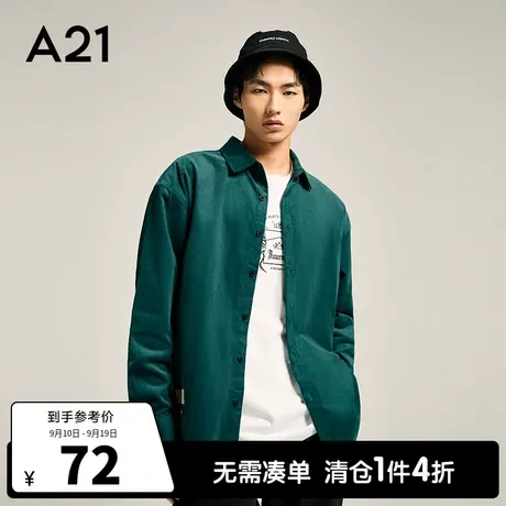 A21outlets男装宽松翻领长袖衬衫秋季款休闲上衣纯棉潮牌衬衣男士图片