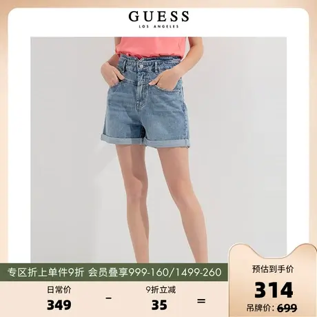 GUESS 女士个性时尚牛仔短裤-Q2GD578105Z图片