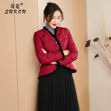 带毛边高贵酒红色轻薄羽绒服女短款2023冬季新款轻便白鸭绒妈妈装图片