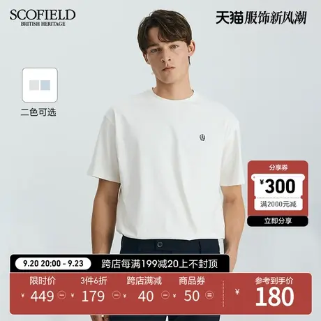 SCOFIELD男士23夏季新款柔软圆领套头T恤纯色棉短袖休闲舒适商品大图