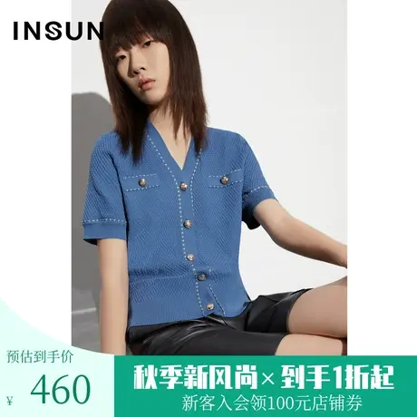 恩裳COVER2023年夏装新款小肌理格V领拼撞色镶边设计小香风针织衫商品大图