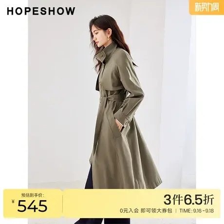 红袖outlets时尚立领风衣hopeshow2023秋装新款单排扣插肩长外套商品大图
