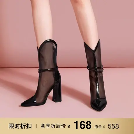 熙漫2023春夏新款尖头女鞋欧美网面漆皮高跟凉鞋简约粗跟拼接网靴商品大图