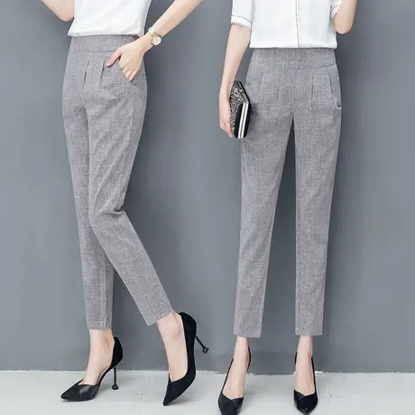 灰色棉麻裤子女2023夏季新款薄款哈伦裤显瘦九分小脚萝卜裤百搭潮图片