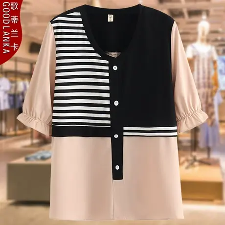 夏季大码200斤假两件雪纺衫中年胖妈妈装洋气时尚减龄五分袖上衣商品大图