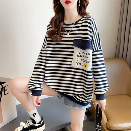 设计感小众卫衣女春秋季韩版宽松大码薄款小个子学生条纹上衣外套图片