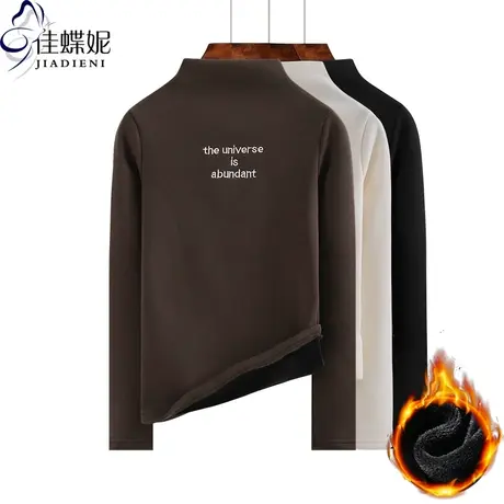 冬新款半高领纯白字母刺绣加绒加厚保暖女上衣体恤打底衫修身长袖商品大图