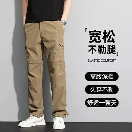 冲锋裤男春秋款爸爸裤子男士宽松直筒加肥加大工装裤男款耐磨长裤商品大图