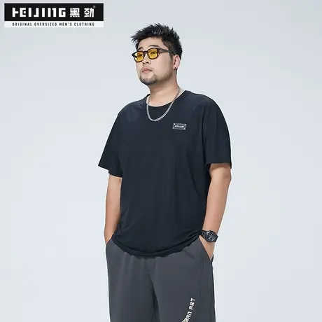 黑劲大码男装t恤夏季加肥加大胖哥潮流肥佬休闲宽松简约透气短袖商品大图