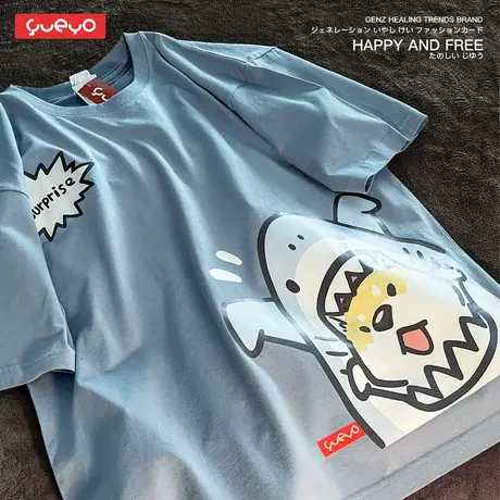 悦游 新疆棉 小鲨鱼柴犬宽松短袖T恤男卡通潮牌男士体恤夏季衣服商品大图