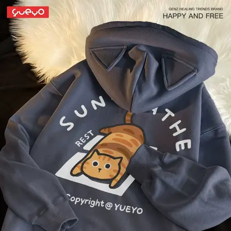 悦游「sunbathe」橘猫日光浴趣味原创猫耳连帽卫衣潮流小众加绒男图片