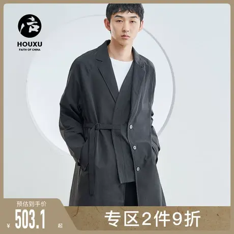 后序中长款风衣男过膝宽松系带中式复古男装高级感风衣男 设计感图片