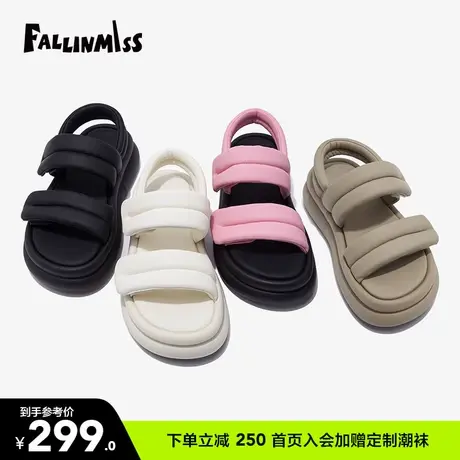 【非谜季末清仓】云朵鞋休闲凉鞋女夏外穿平底沙滩鞋子厚底女鞋图片