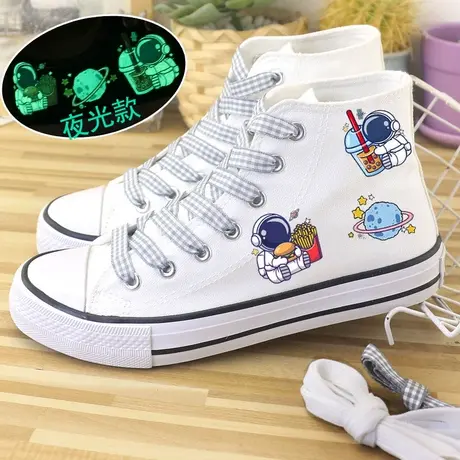 高帮鞋帆布鞋女鞋小白鞋子板鞋韩版学生秋星球宇航员夜光运动鞋女商品大图