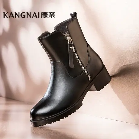 康奈女鞋 冬季新款裸靴女中跟方跟短靴1263706圆头真皮皮鞋子商品大图