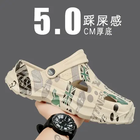 雨鞋男2023夏季新款时尚厨房工作鞋踩屎感厚底增高溯溪涉水鞋子男商品大图