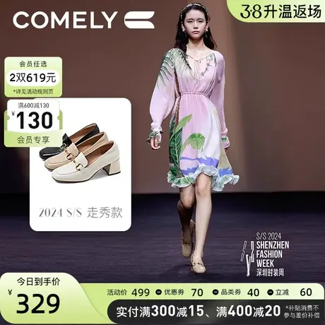 康莉乐福鞋女粗跟春秋新款真皮圆头瘦版通勤单鞋马拉吉小皮鞋女鞋图片