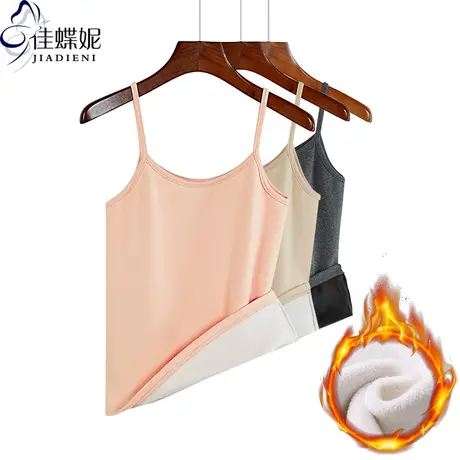 韩版背心吊带保暖纯棉加厚加绒冬季修身性感内搭女装上衣打底衫女商品大图