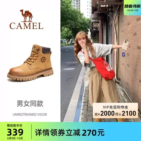 骆驼女鞋2023秋冬新款加绒马丁靴男女同款大黄靴英伦户外工装靴子图片