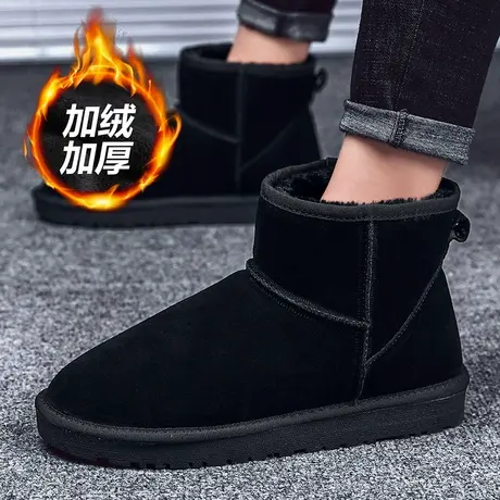 东北雪地靴男皮毛一体冬季加绒保暖加厚大棉鞋男士防水防滑面包鞋商品大图