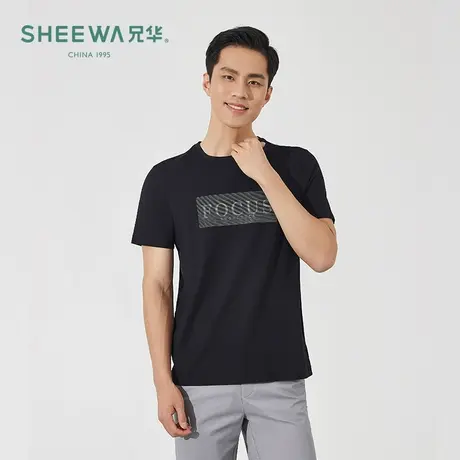 兄华莫代尔棉男士短袖印花T恤冰丝半袖夏季衣服男装体恤打底衫商品大图