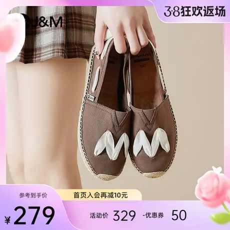 jm快乐玛丽渔夫鞋女2024春夏新款懒人一脚蹬轻便休闲帆布单鞋女鞋图片
