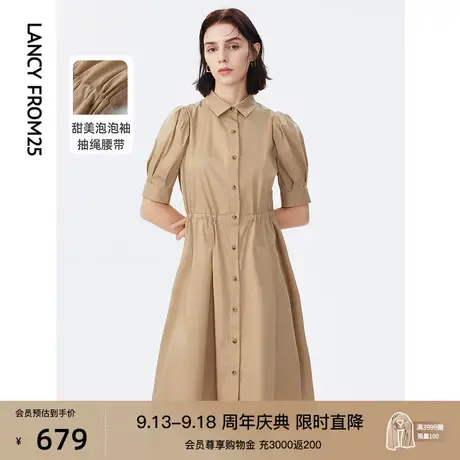 【明星同款】朗姿法式泡泡袖衬衫POLO抽褶连衣裙子女夏季新款裙子图片