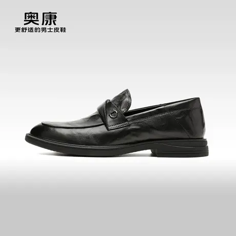 【门店发货】Aokang奥康春秋季新款商务休闲真皮一脚蹬聚会鞋图片