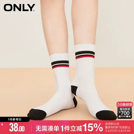 ONLY夏季时尚休闲简约含棉撞色条纹袜子女|12311Q007图片