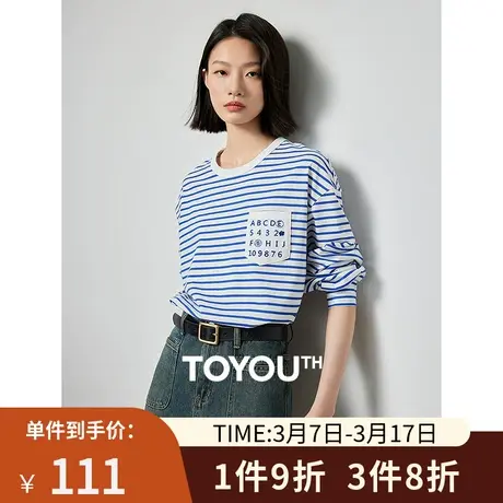 TOYOUTH初语条纹长袖T恤女2024年春季新款宽松圆领字母口袋上衣图片