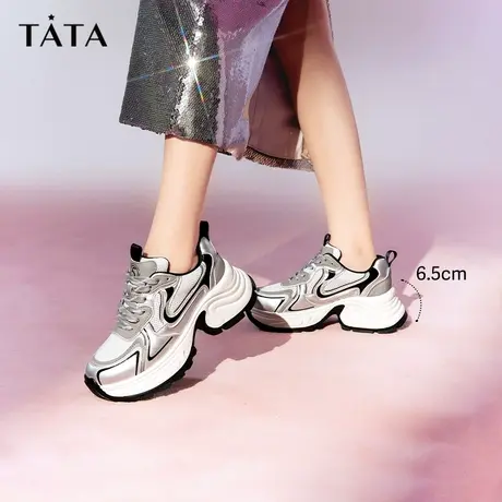 【好物体验专享】Tata他她银色老爹鞋女运动鞋女休闲鞋DGAG1AM4商品大图