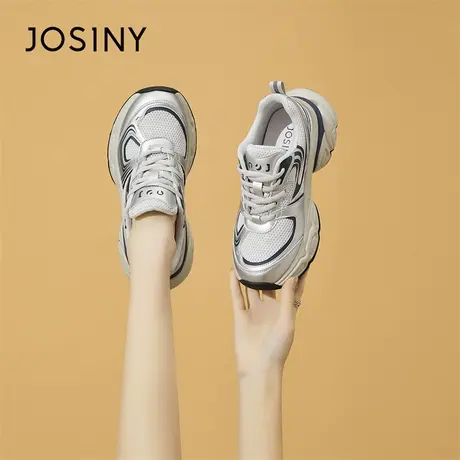 Josiny/卓诗尼厚底老爹鞋2024春季新款爆款松糕鞋子女运动休闲鞋商品大图