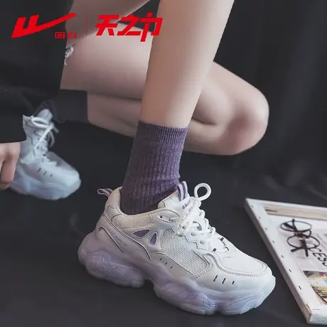 回力果冻老爹鞋女款2024早春新款透气休闲增高小白鞋子舒适休闲鞋图片