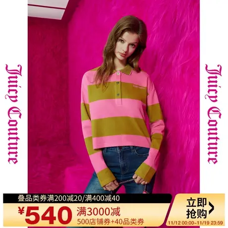 橘滋【秋季新品】跳跃节拍logo绣花宽条女式针织衫图片